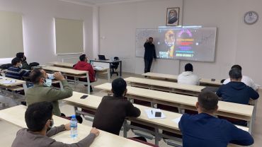 Yapılarda Yalıtım Uygulamaları ve Kontrol Kriterleri Konferansı